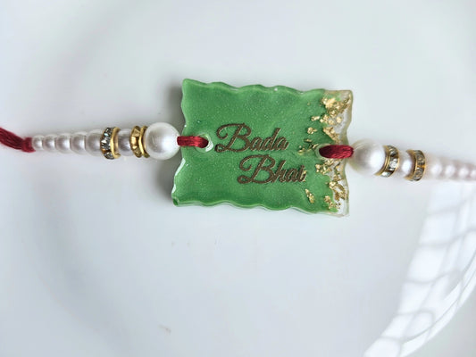 Serene Green Bada Bhai Rakhi